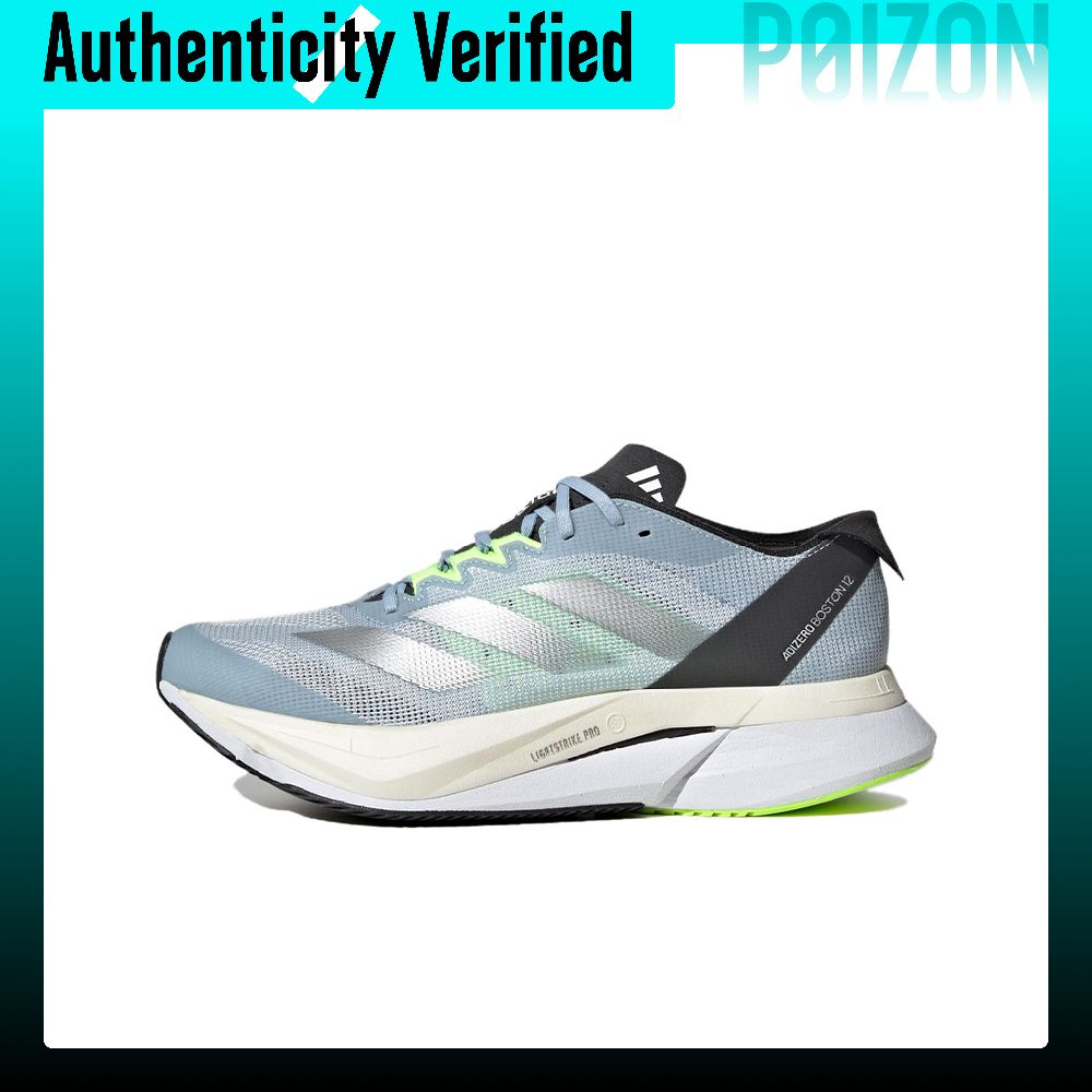 Adidas Shoes Adizero Boston 12 - アディダス アディゼロ ボストン 12 メッシュ ローカット
