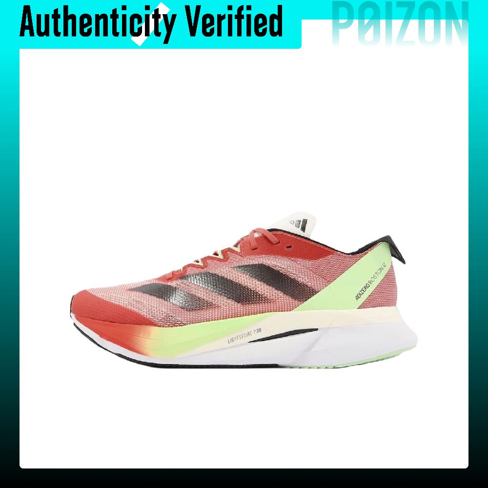 アディダス アディゼロ ボストン 12 ランニングシューズ  - Adidas Shoes Adizero Boston 12 のレビューと価格